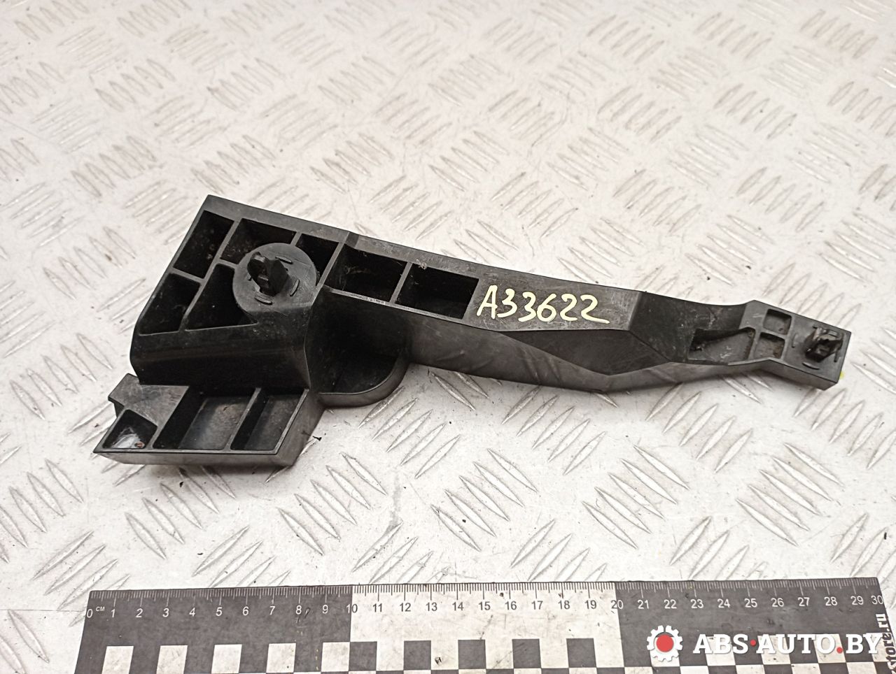 Крепление бампера переднего Suzuki Grand Vitara 2 поколение 2008, 1.6 л., M16A, бензин, МКПП, внедорожник 3 дв., 1YOU0 - фото №1