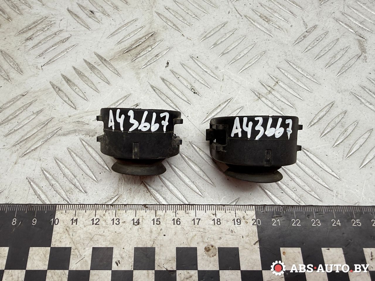 кронштейн радиатора Citroen C5 2 поколение 2009, 2.0 л., RHR (DW10BTED4), дизель, АКПП, седан, 9639048580, 1312A4 - фото №1