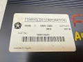 усилитель музыкальный Jeep Cherokee 5 поколение 2016, 2.0 л., EBT, дизель, АКПП, внедорожник 5 дв., 05091155AG, 05091674AG - фото №2
