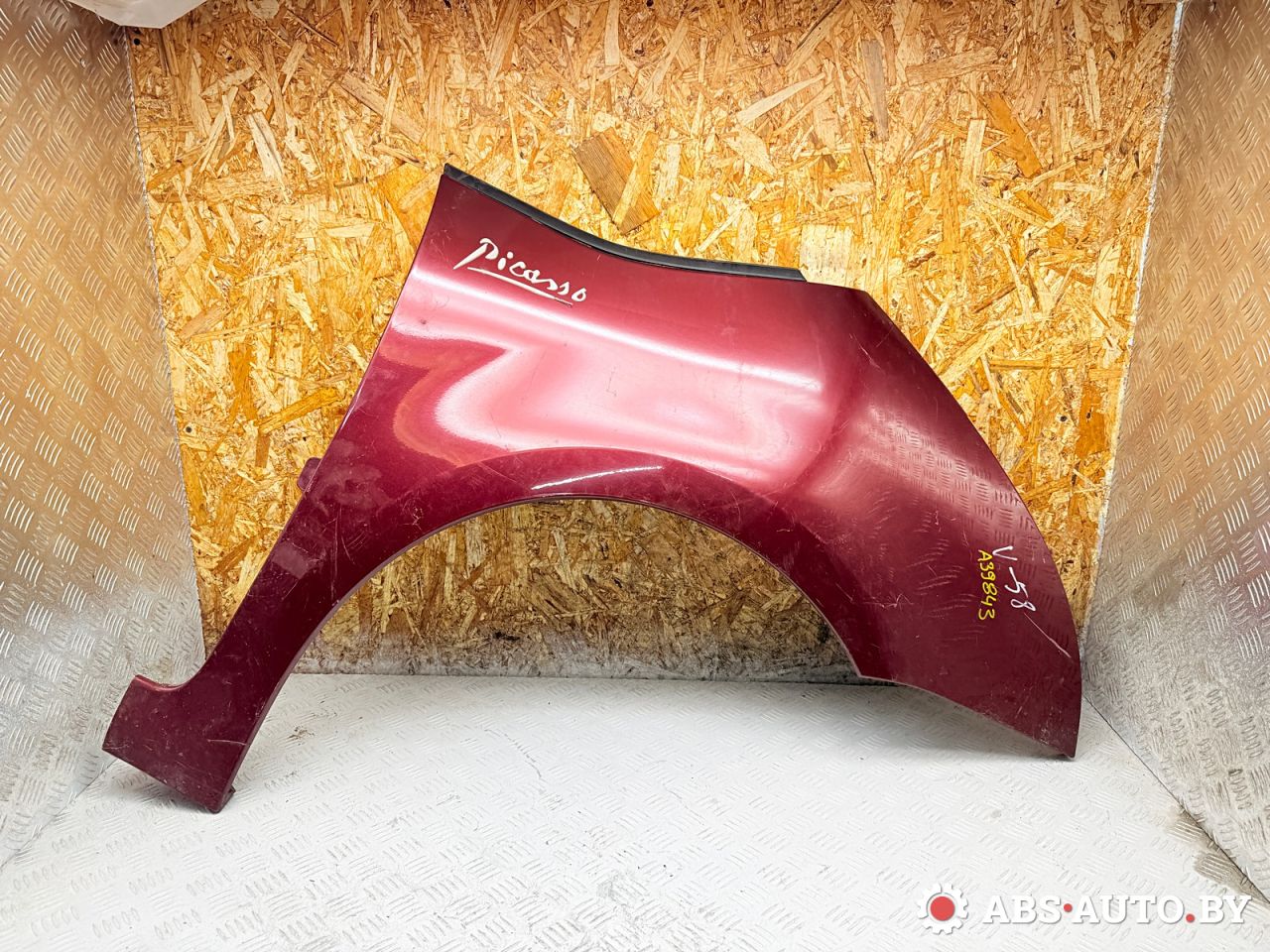 крыло переднее правое Citroen C4 Grand Picasso 1 поколение 2006, 1.8 л., 6FY (EW7A), бензин, МКПП - фото №1