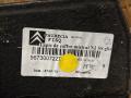 пол багажника Citroen C5 2 поколение 2013, 2.0 л., RHH (DW10CTED4), дизель, МКПП, универсал, 96730072ZD - фото №21