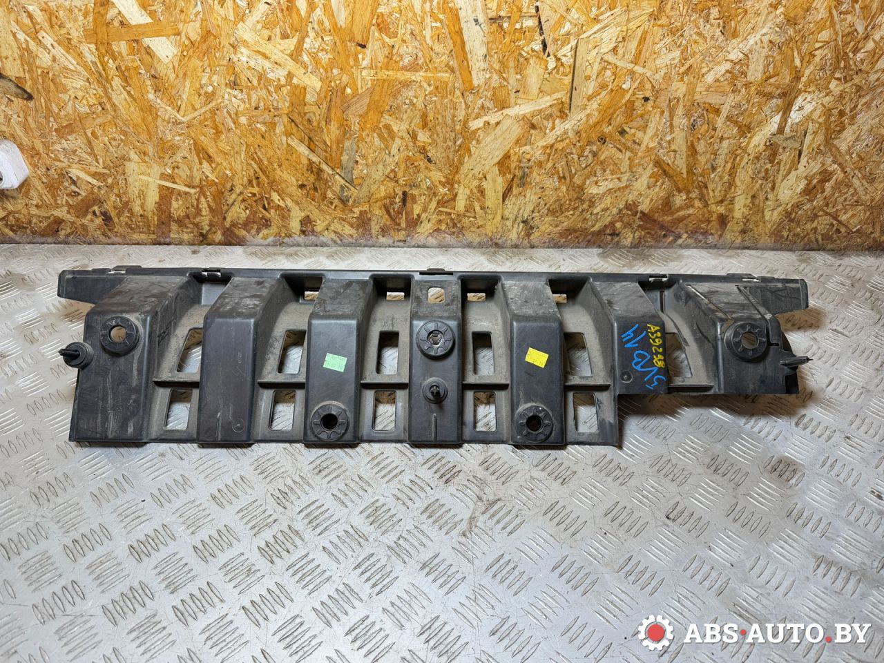 Крепление бампера заднего Peugeot 3008 1 поколение 2011, 2.0 л., RHH (DW10CTED4), дизель, робот, 9682936080 - фото №1