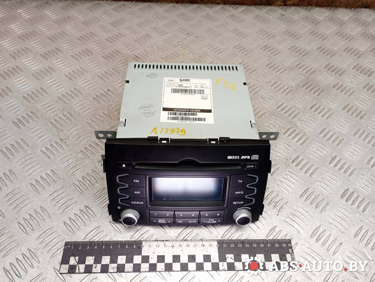 магнитола Kia Sorento 2 поколение 2010, 2.2 л., дизель, МКПП, полный привод, правый руль, G480, 961402P800AMCA - фото №1