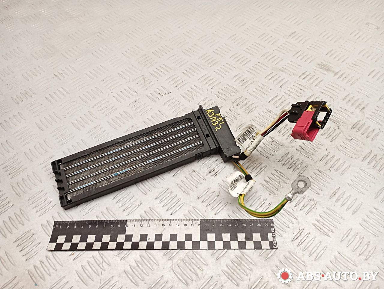 электрический радиатор отопителя (тэн) Citroen C5 2 поколение 2016, 2.0 л., AHW (DW10FC), дизель, АКПП, универсал, G7192002 - фото №1