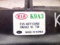 вентилятор радиатора Kia Clarus 1 поколение [рестайлинг] 1999, 1.8 л., бензин, OK9A361710, 0K9A361710 - фото №4