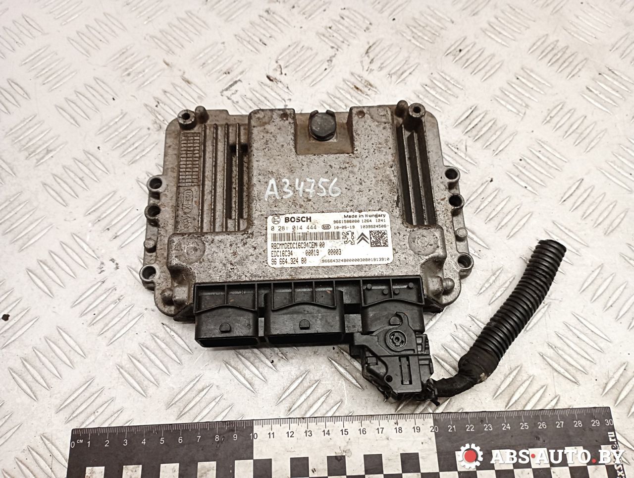 блок управления двигателем Peugeot Bipper 1 поколение 2010, 1.4 л., 8HS (DV4TED), дизель, АКПП, правый руль, 0281014444, 9666432480, 9661586080 - фото №1