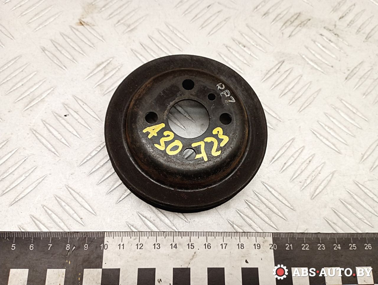 шкив насоса гидроусилителя Hyundai Lantra J2 1996, 1.6 л., G4GR, бензин, МКПП, 2522623001 - фото №1