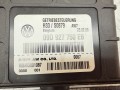 блок управления АКПП Volkswagen Touareg 1 поколение 2006, 3.0 л., BKS, дизель, АКПП, внедорожник 5 дв., полный привод, 09D927750EB - фото №2