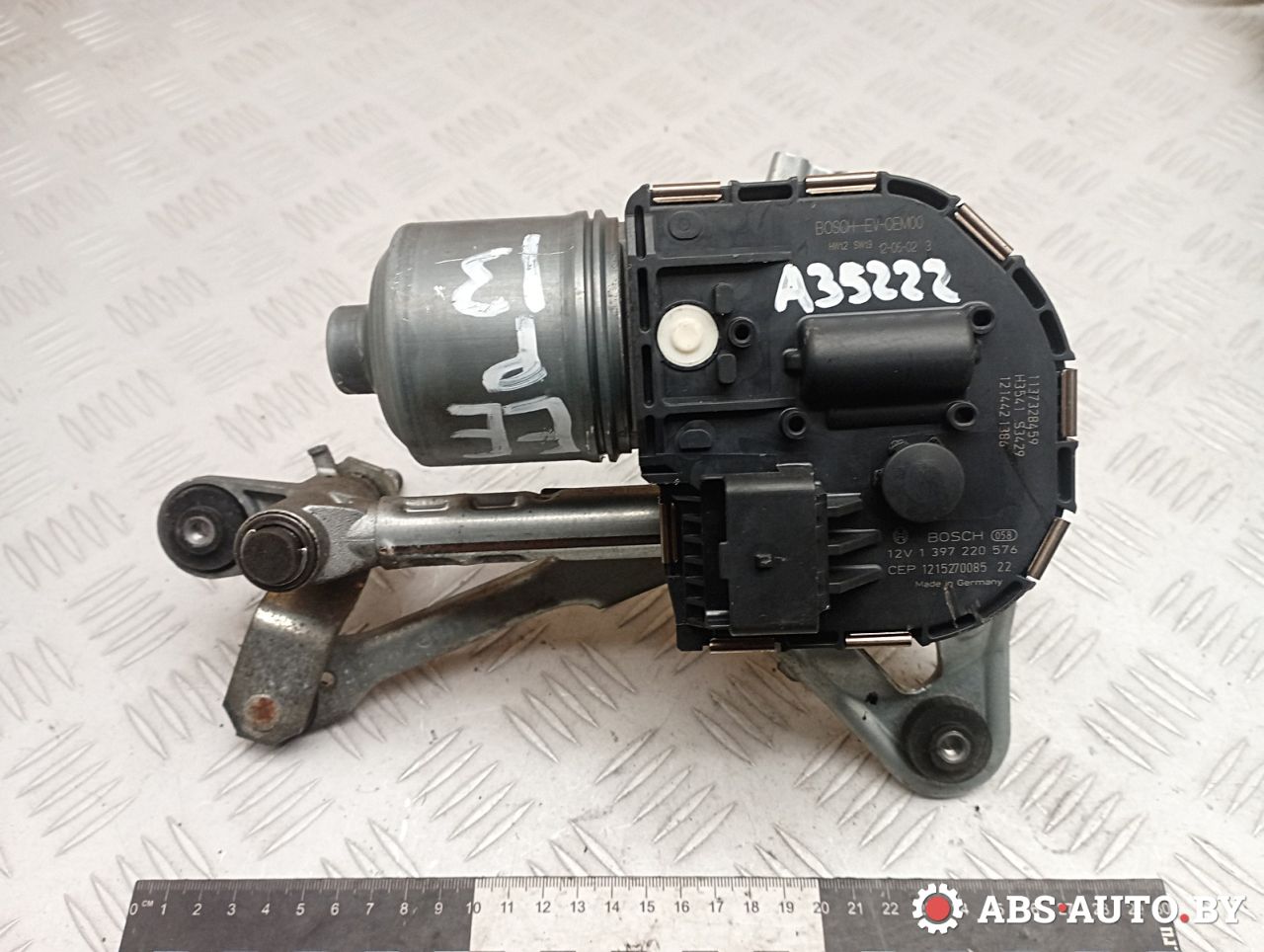 моторчик передних стеклоочистителей (дворников) Peugeot 3008 1 поколение 2012, 1.6 л., дизель, робот, передний привод, правый руль, 9671062180, 3397021288, 1397220576, 1137328459 - фото №1