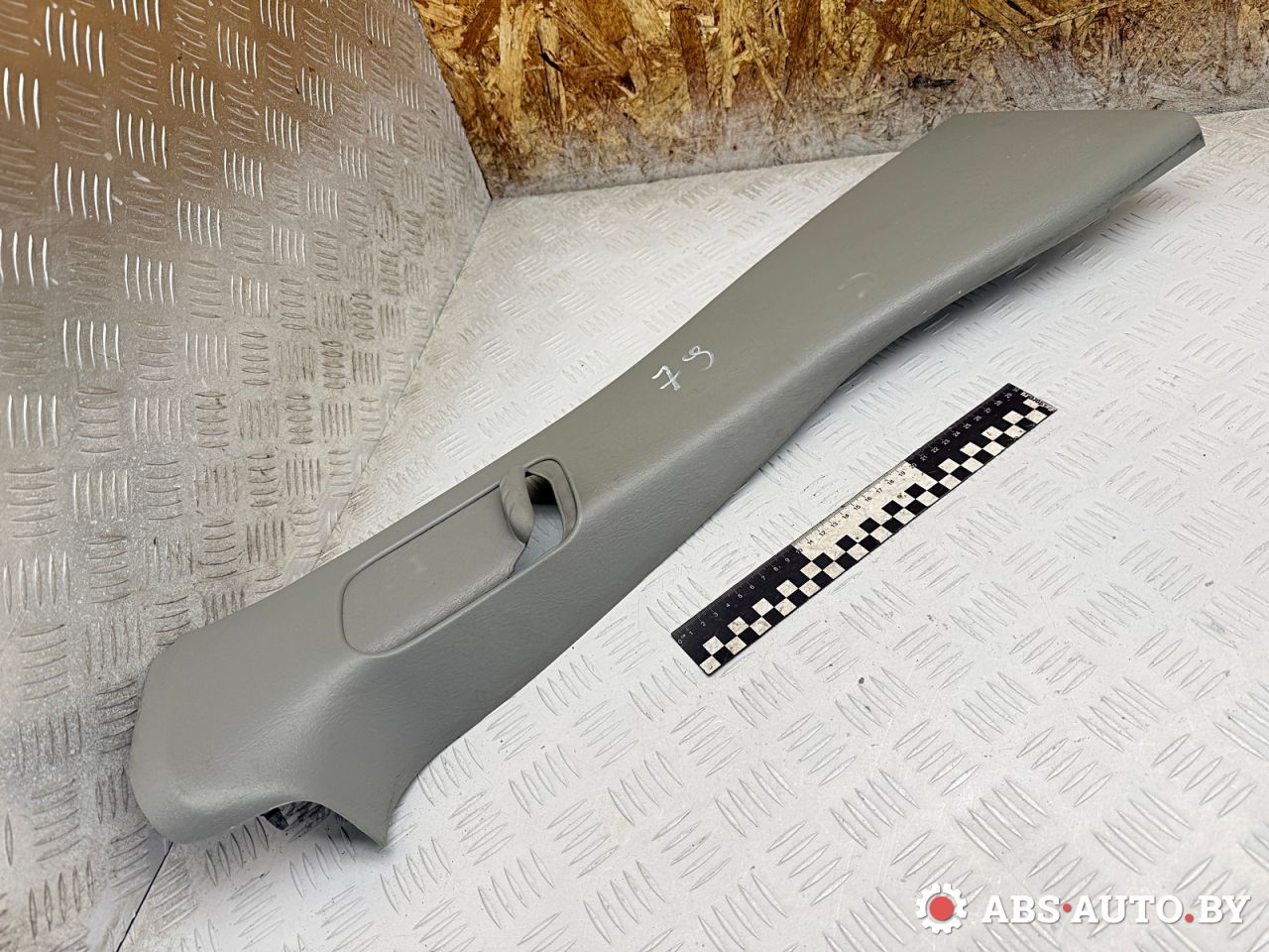 обшивка стойки центральной правой Renault Trafic 2 поколение 2003, 1.9 л., F9Q 760, дизель, МКПП, микроавтобус, 91166422, 91166423, 91166424, 7700312813, 8200006070, 8200015805 - фото №1