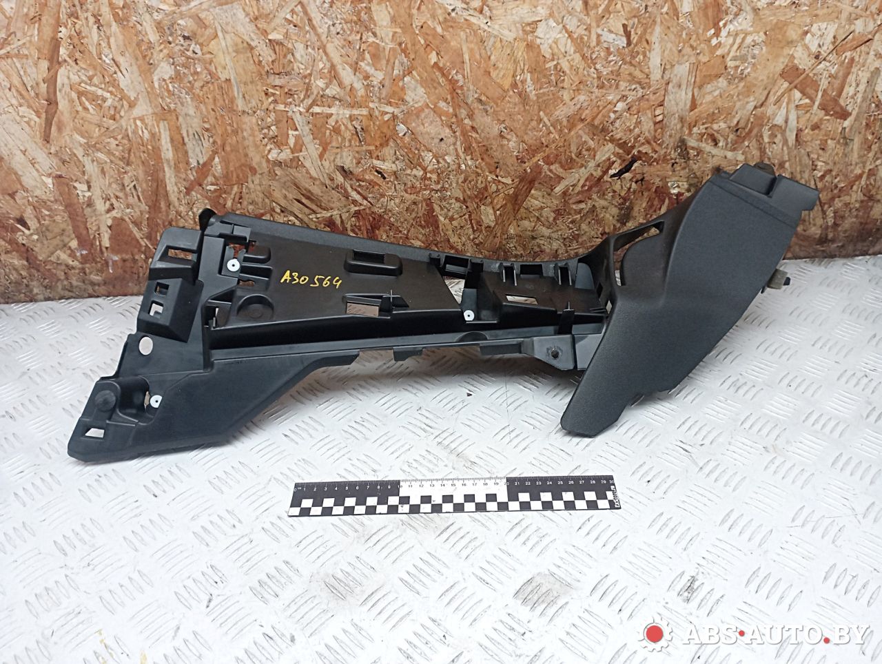 накладка на порог внутренняя Citroen C5 2 поколение 2016, 2.0 л., AHW (DW10FC), дизель, АКПП, универсал, 9676463277 - фото №1