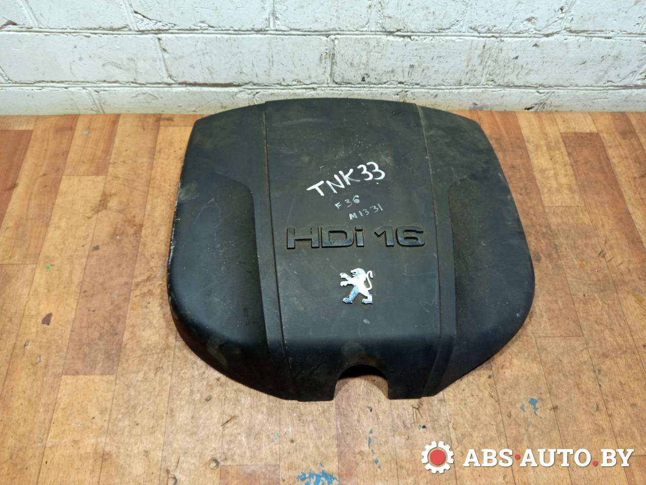 декоративная крышка двигателя Peugeot 4007 1 поколение 2009, 2.2 л., дизель, МКПП, полный подключаемый привод, правый руль, 9682120380, 9682121680 - фото №1