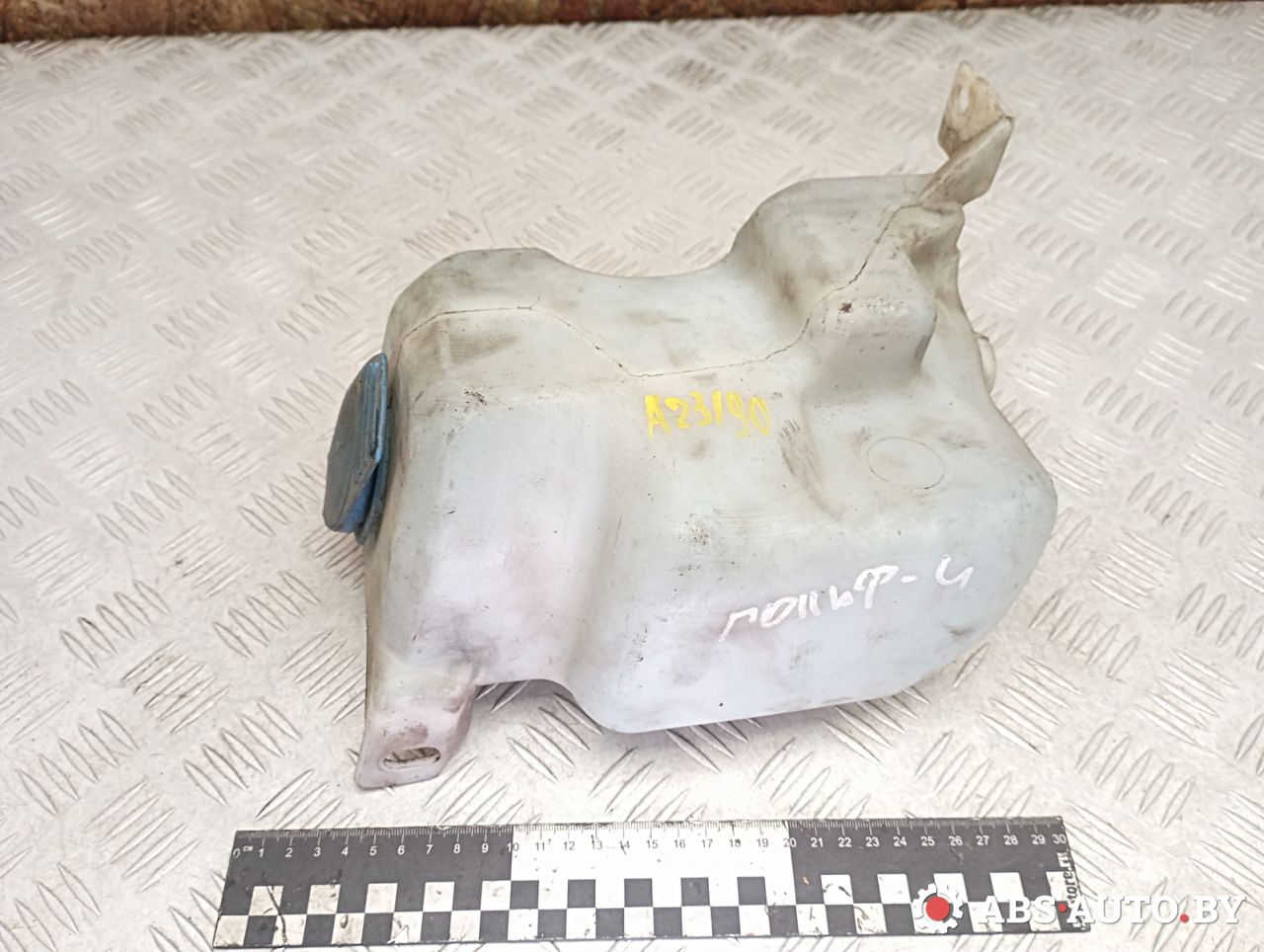 бачок омывателя Volkswagen Golf 4 поколение 2002, 1J0955453N, 1J0955453P - фото №1