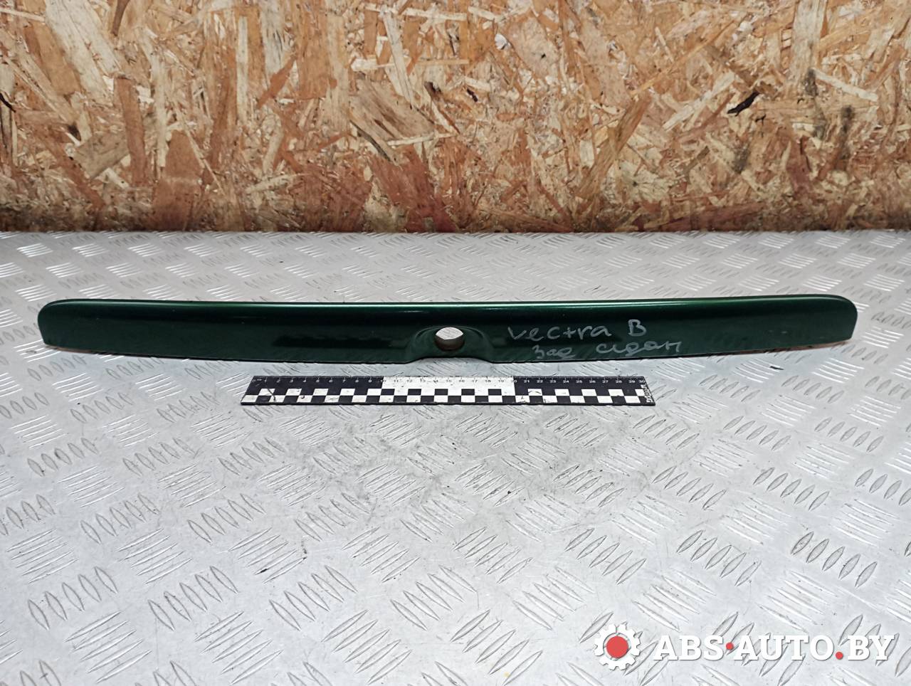 накладка подсветки номера Opel Vectra B 1998, седан, 90463727 - фото №1