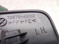 пластик (накладка) сиденья Toyota RAV4 3 поколение (XA30) 2008, 2.2 л., D-4D, 2AD-FTV, дизель, МКПП, внедорожник 5 дв., 7267842010 - фото №3