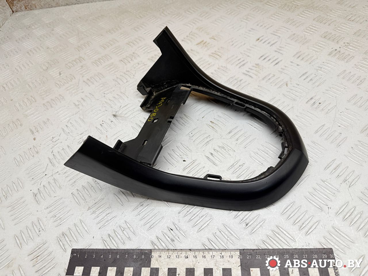 рамка обрамление кулисы Peugeot 308 T7 2010, 1.6 л., 9HX (DV6ATED4), дизель, МКПП, 9658691277 - фото №1