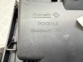 пепельница Peugeot 407 1 поколение 2007, 1.6 л., 9HZ (DV6TED4), дизель, МКПП, седан, 9644584477, 9647530777 - фото №5