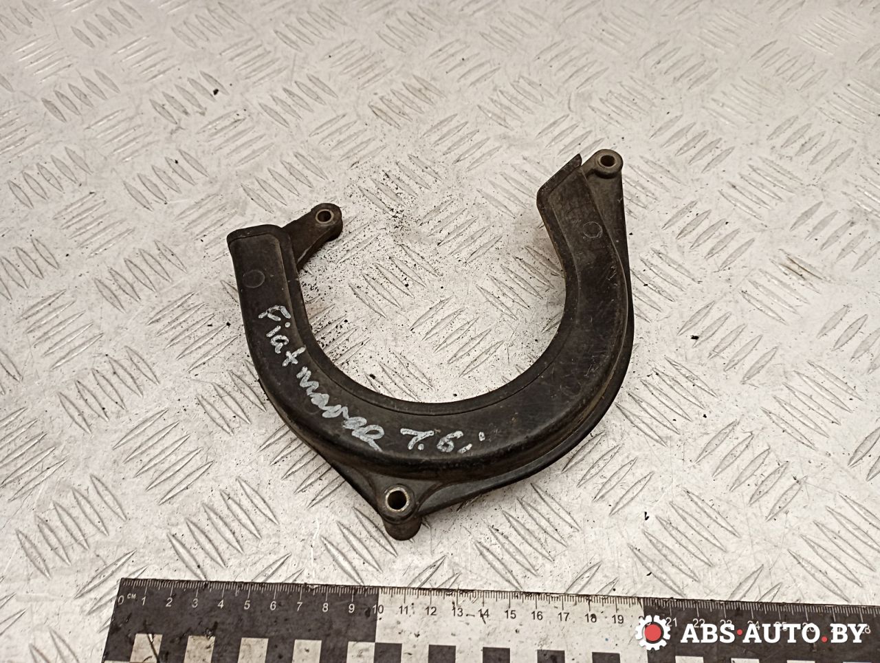 защита (кожух) ремня ГРМ Fiat Marea 1 поколение 1996, 1.6 л., бензин, 7774016 - фото №1