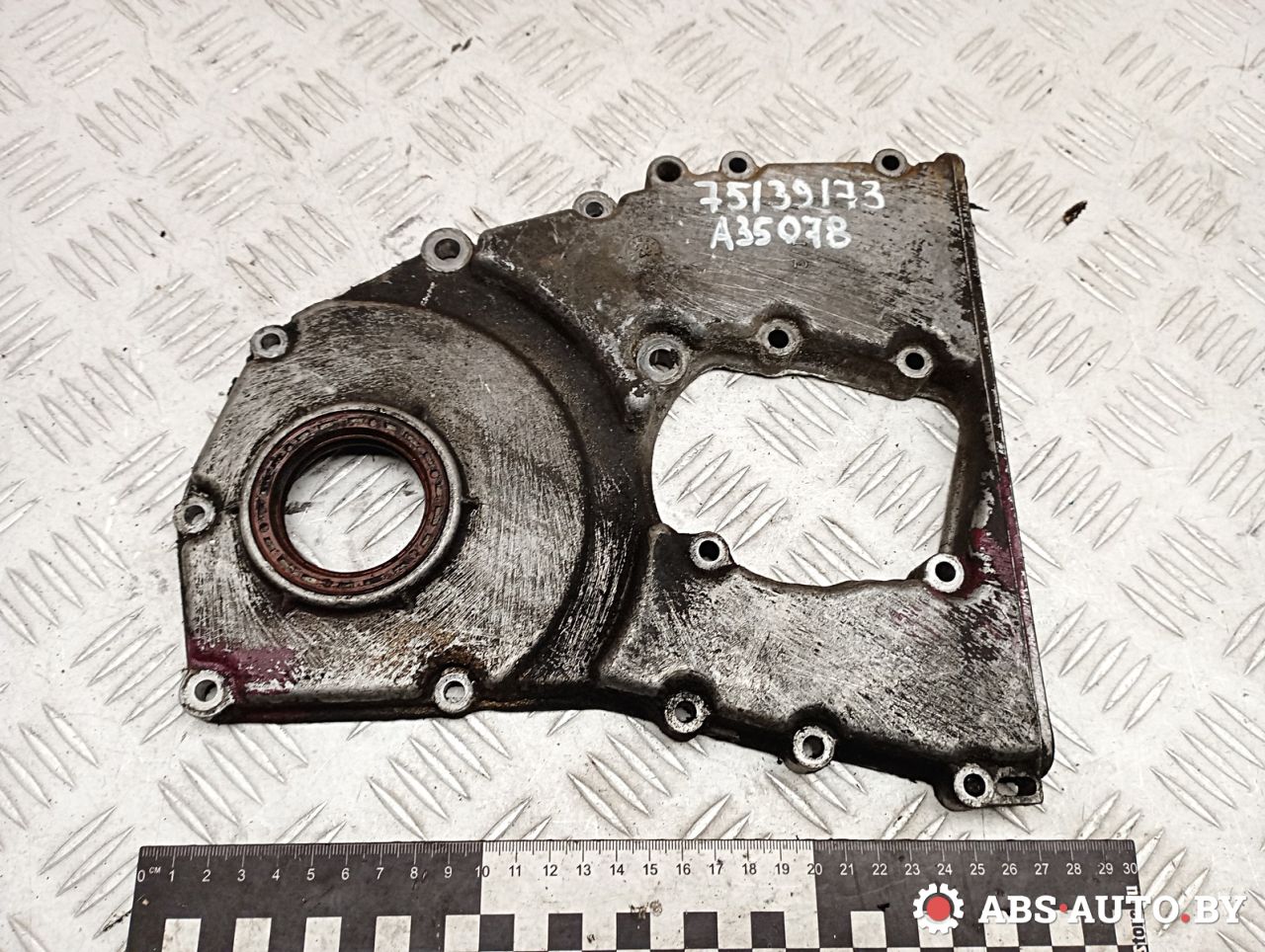 крышка двигателя передняя BMW 3 серия E36 1996, 1.6 л., M43 B16 (164E2), бензин, 1739432 - фото №1