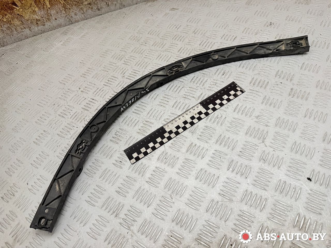 Крепление бампера заднего Smart Forfour 1 поколение 2004, 1.3 л., бензин, МКПП, A4546020114, MN900057 - фото №1