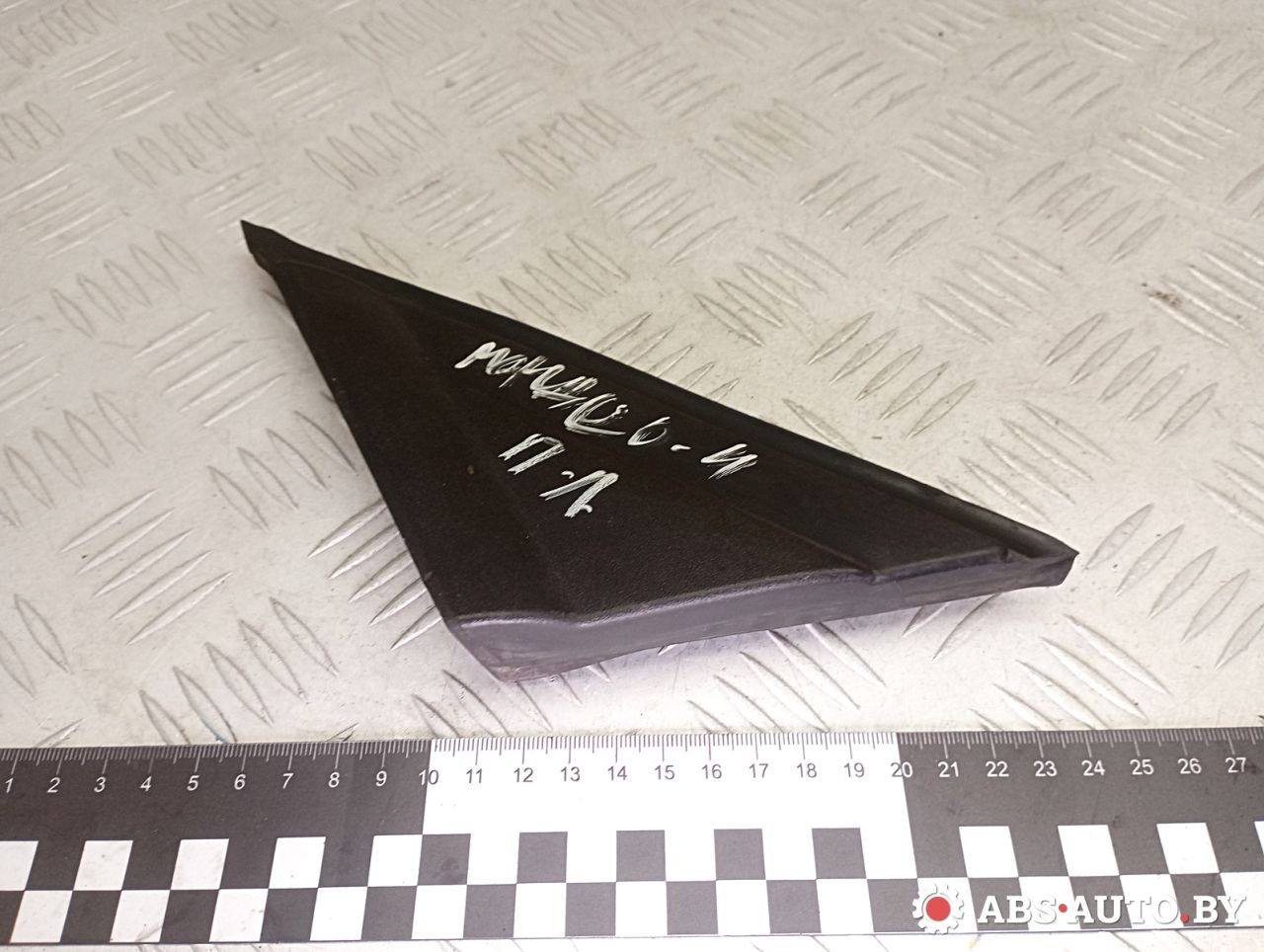 накладка крыла (уголок зеркала) переднего левая Ford Mondeo 4 поколение 2007, 2.0 л., дизель, 7S71A16004A - фото №1