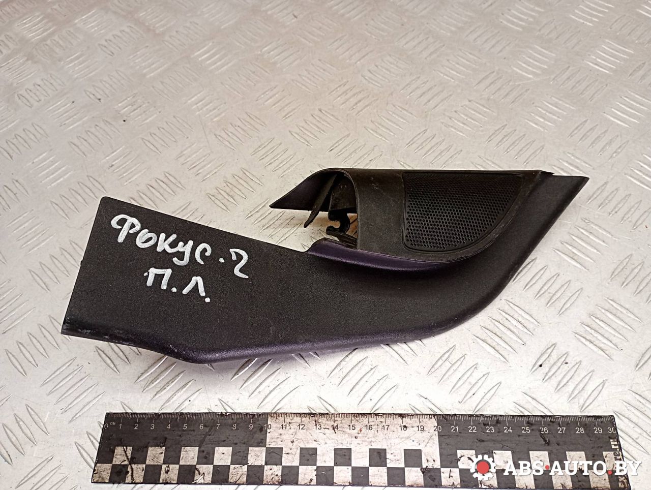 динамик высокочастотный (пищалка) Ford Focus 2 поколение 2007, 1.6 л., дизель, 3M5T18808BD, 4M51A23409AJ - фото №1