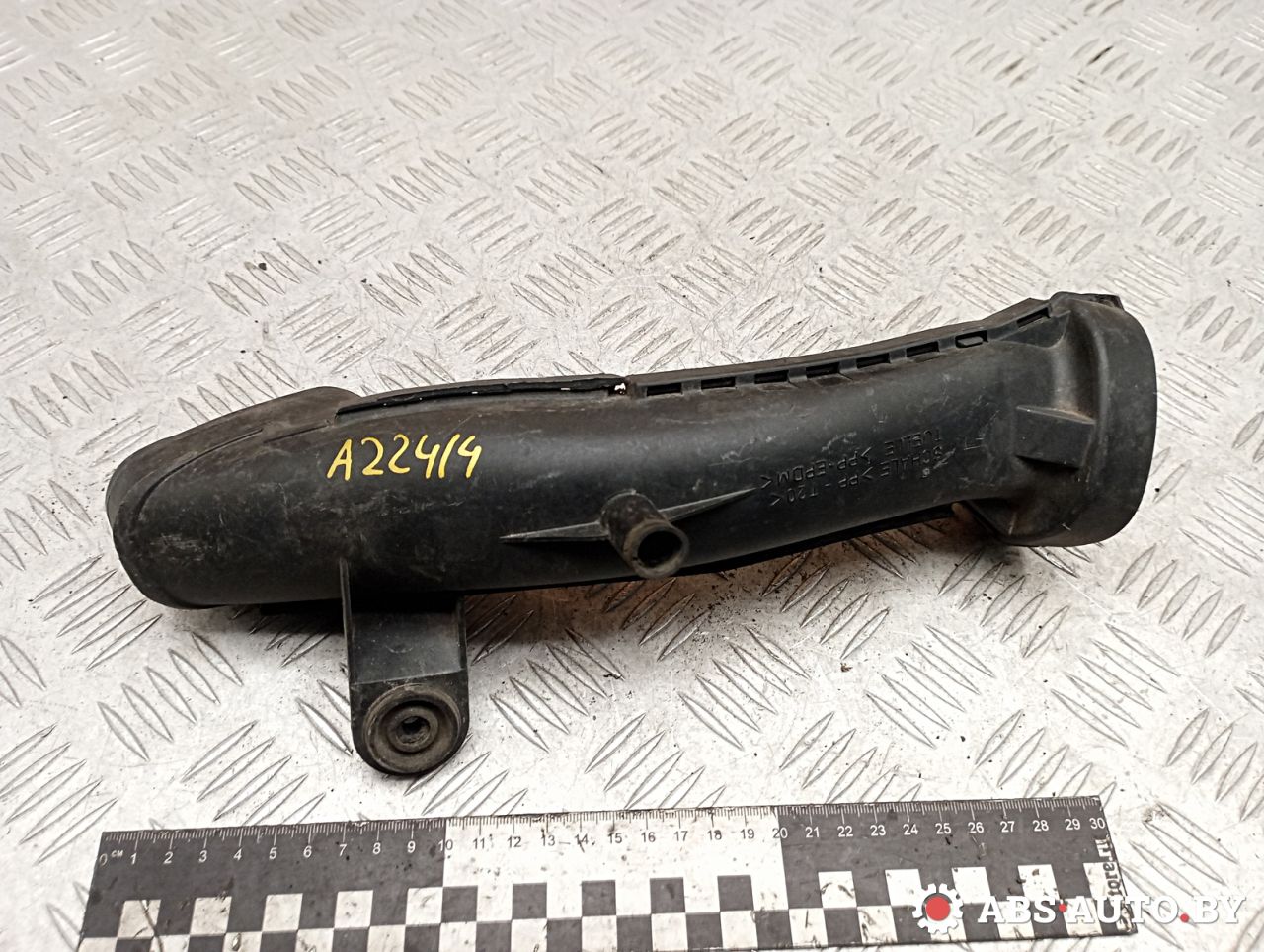 патрубок воздушного фильтра Volkswagen Golf 4 поколение 2004, 1.6 л., бензин, 1J0129609B, 4615727999 - фото №1