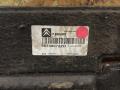 пол багажника Citroen C5 2 поколение 2010, 2.0 л., RHR (DW10BTED4), дизель, МКПП, универсал, 96730072ZD - фото №16