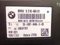 блок управления сиденьем BMW 7 серия F01/F02 F01 2009, 4.4 л., бензин, АКПП, 921646801, AGD80788 - фото №4