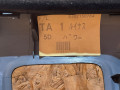 обшивка двери передняя левая Toyota RAV4 2 поколение (XA20) 2003, 2.0 л., 1CD-FTV, дизель, МКПП, внедорожник 5 дв., 67778X1B02 - фото №9