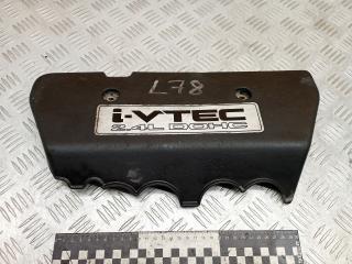 декоративная крышка двигателя Honda CR-V 2 поколение [рестайлинг] 2005, 2.4 л., бензин, МКПП, внедорожник 5 дв.