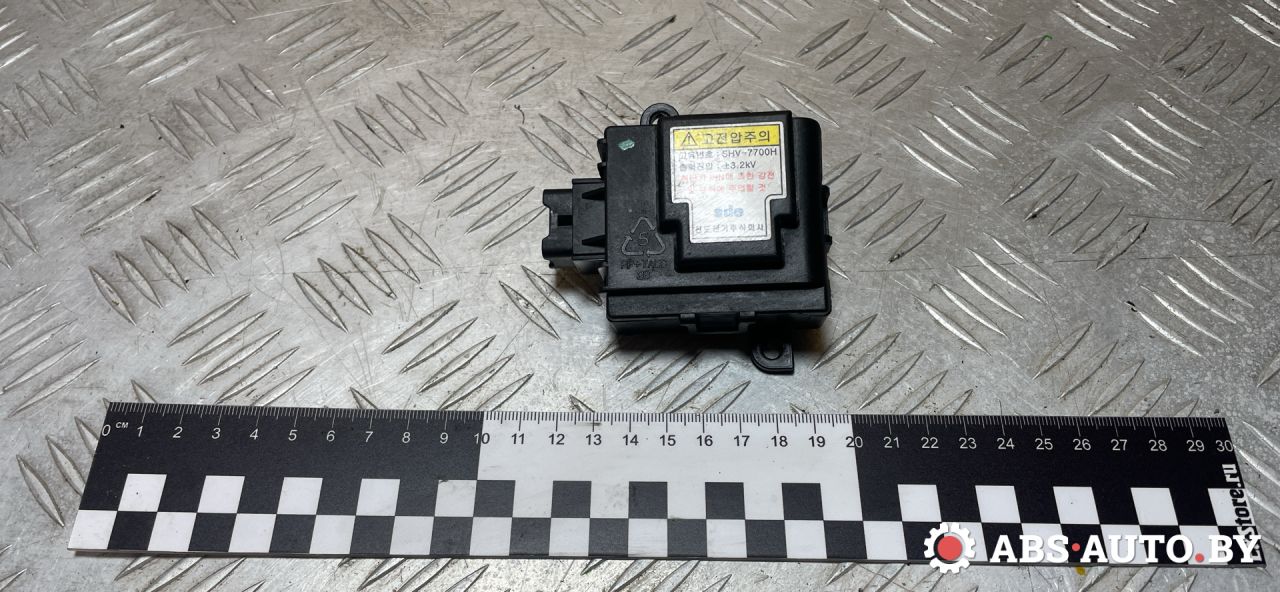 ионизатор воздуха Kia Sorento 2 поколение 2010, 2.2 л., дизель, МКПП, полный привод, правый руль, SHV7700H - фото №1