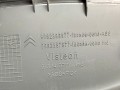 дефлектор обдува салона Citroen C5 2 поколение 2009, 1.8 л., 6FY (EW7A), бензин, МКПП, универсал, 9682386677, 9682387877, 9682425477, 9682425577 - фото №7