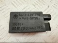 датчик загрязнения воздуха BMW 5 серия E39 1999, 3.0 л., M57 306 D3, дизель, МКПП, универсал, 64118391470 - фото №4