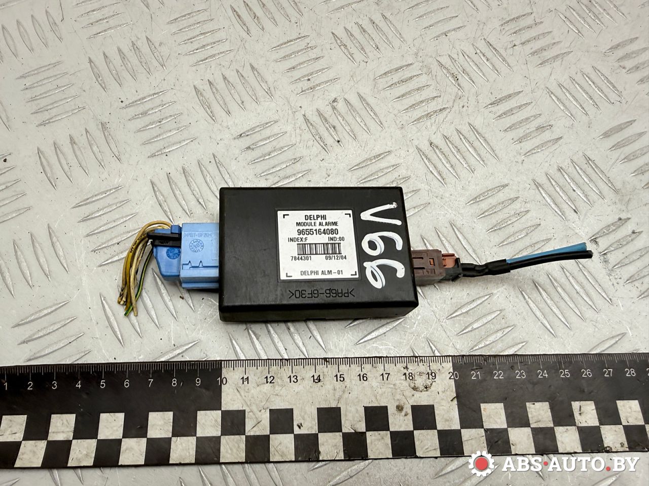 блок управления сигнализацией Peugeot 407 1 поколение 2004, 2.0 л., RHR (DW10BTED4), дизель, МКПП, универсал, 9655164080 - фото №1