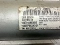 подушка безопасности пассажира Volkswagen Multivan T5 (2003 - 2009), 2.5 л., дизель, микроавтобус, 7H1880200A, 30318927A, 30338326B - фото №2