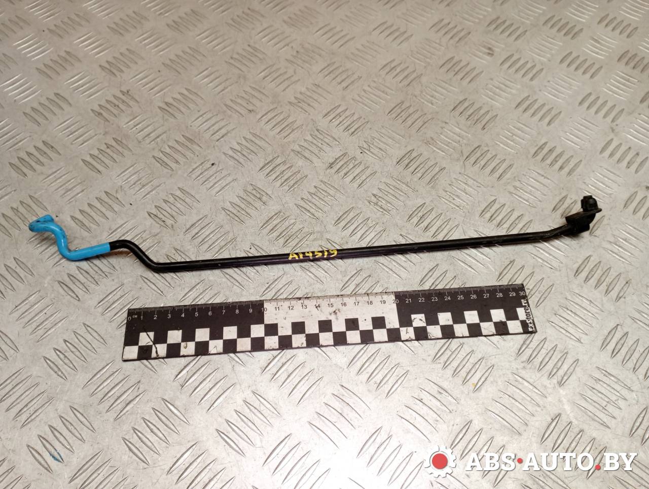 захватный крюк капота Peugeot 5008 1 поколение 2011, 1.6 л., дизель, МКПП, передний привод - фото №1