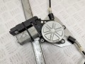стеклоподъемник электрический передний левый Peugeot 607 1 поколение 2001, 2.2 л., 4HX (DW12TED4/FAP), дизель, МКПП, седан, E2410R041398, 10R041398 - фото №6
