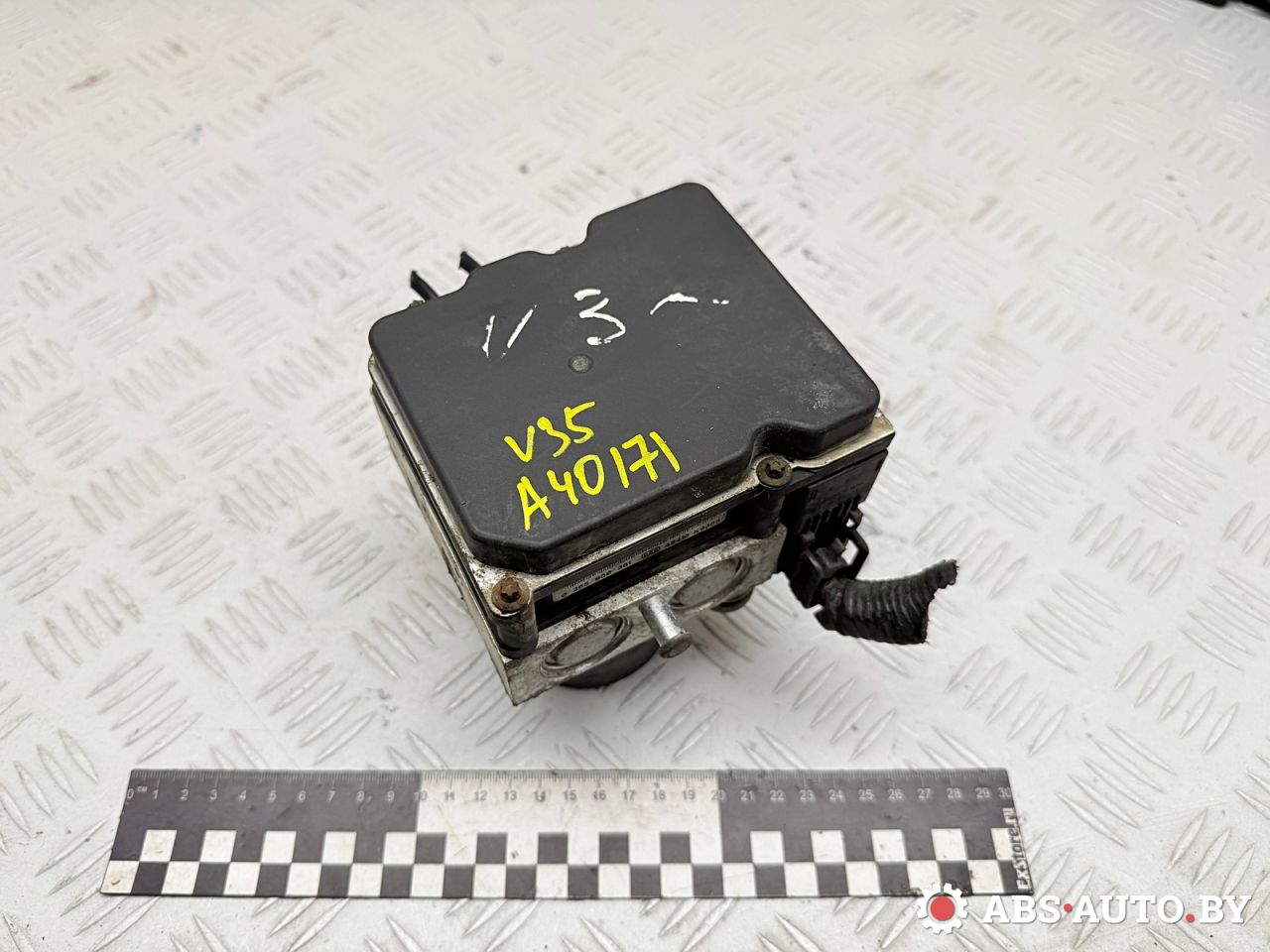 блок ABS Smart Forfour 1 поколение 2004, 1.3 л., бензин, МКПП, 0265950361, 0265234120, A4544200175, MR977096 - фото №1