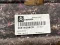 обшивка багажника Citroen C5 2 поколение 2010, 2.0 л., RHR (DW10BTED4), дизель, МКПП, универсал, 96819289ZD - фото №15