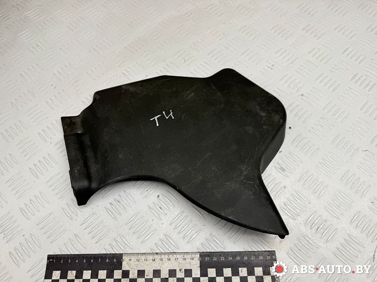 крышка корпуса воздушного фильтра Audi A6 4B/C5 1999, 2.5 л., AKN, дизель, МКПП, универсал, передний привод, 4B0133849, 4615547149 - фото №1