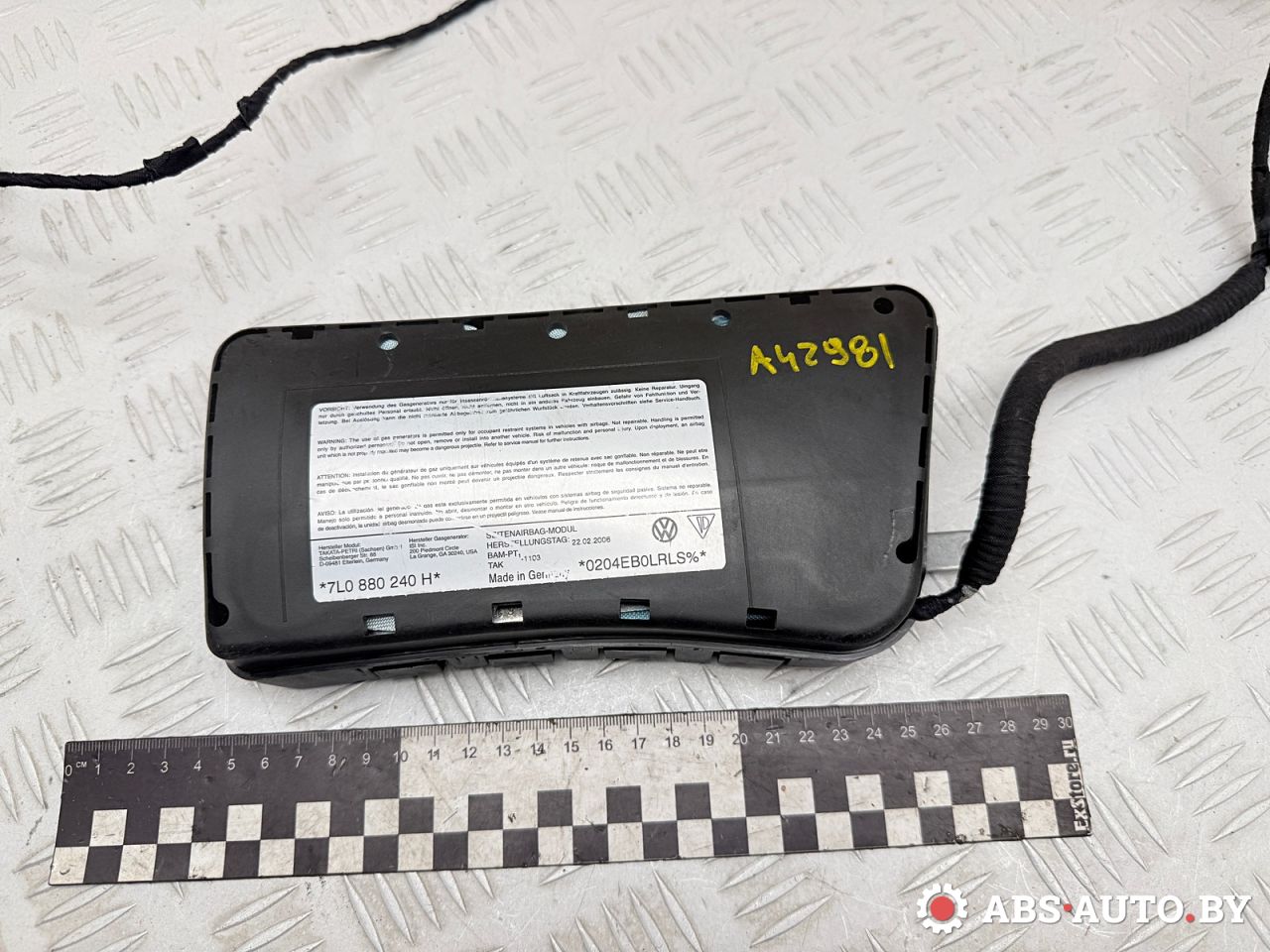 подушка безопасности сиденья Volkswagen Touareg 1 поколение 2006, 3.0 л., BKS, дизель, АКПП, внедорожник 5 дв., полный привод, 7L0880240H - фото №1