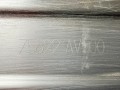 защита двигателя Nissan Primera P12 2002, 2.2 л., YD22DDT, дизель, МКПП, седан, 75899AV500 - фото №4