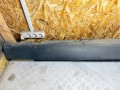 Накладка на порог наружная левая Citroen C5 2 поколение 2009, 1.8 л., 6FY (EW7A), бензин, МКПП, универсал, 9681060880 - фото №2