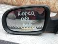 зеркало наружное левое Opel Corsa C 2001, E11015724 - фото №2