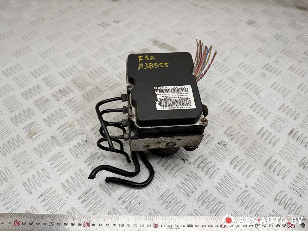 блок ABS Citroen C4 Grand Picasso 1 поколение 2006, 1.8 л., 6FY (EW7A), бензин, МКПП, 0265950464, 9662717180 - фото №1