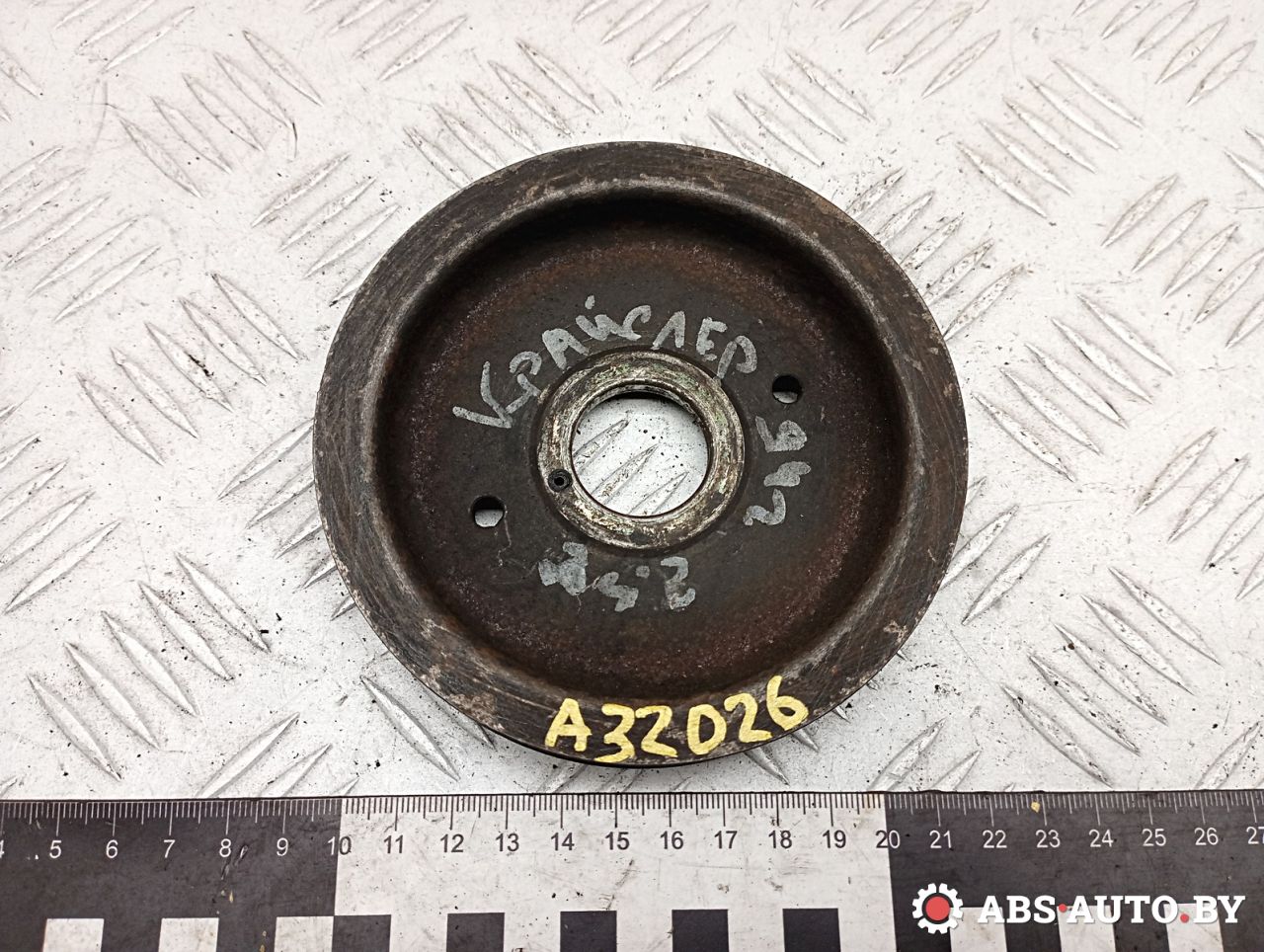 шкив коленвала Chrysler Voyager 2 поколение 1994, 2.5 л., дизель - фото №1