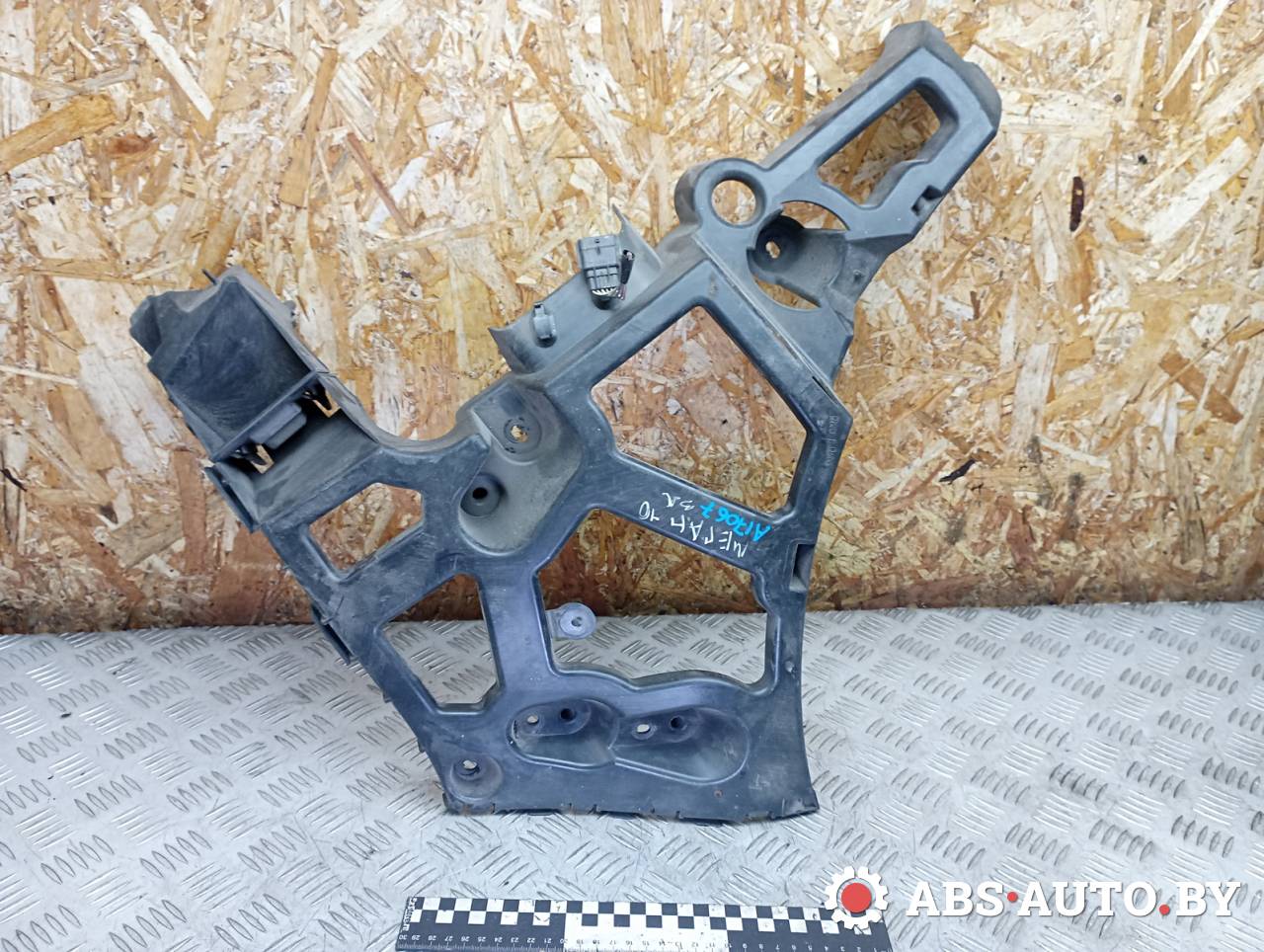 Крепление бампера заднего Renault Megane 3 поколение 2010, 850450006R, 0001029624 - фото №1