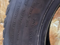 шина  - фото №5