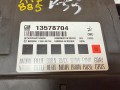 блок комфорта Opel Insignia 1 поколение (A) 2011, 2.0 л., A 20 DTH, дизель, МКПП, седан, 13578704, F00HJ00746 - фото №2
